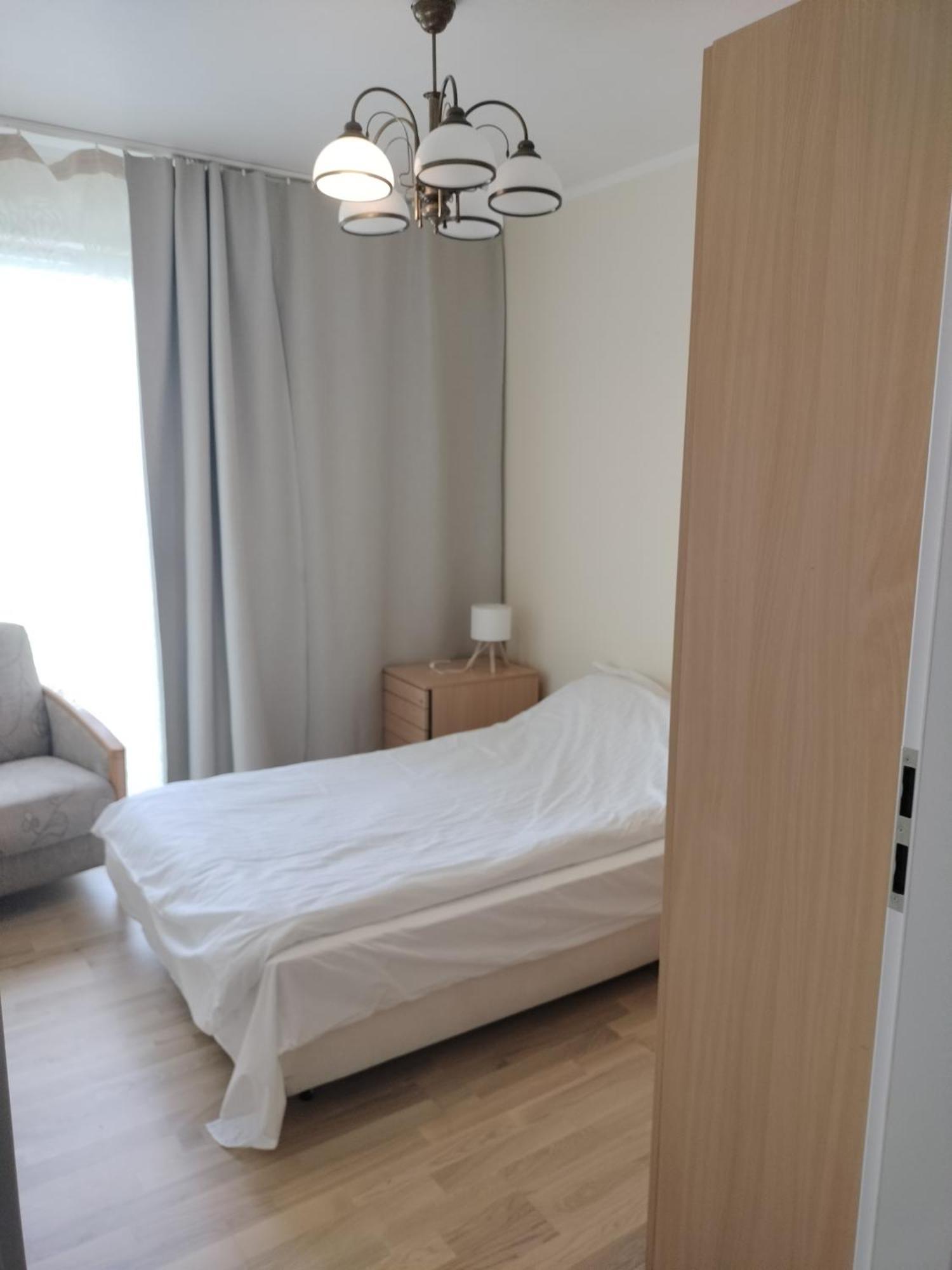 Apartment Quiet In The Wroclawska *